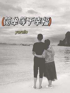 简单等比数列求和