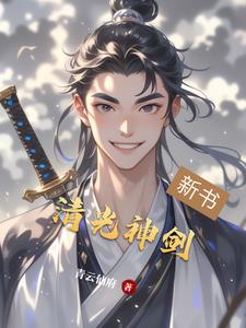 清明节