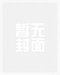 简少爷的,